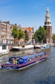 Van Gogh Museum entrance and Amsterdam canal cruise