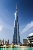 Vision 22-min helicopter tour of Dubai